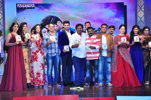 Speedunnodu Movie Audio Launch